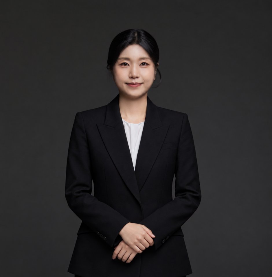 대한안전보건교육원 대표 임주원