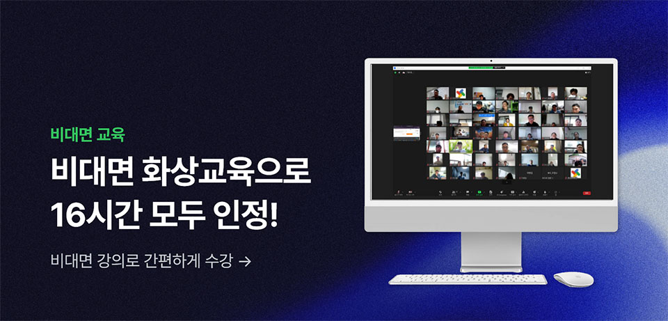 배너 이미지