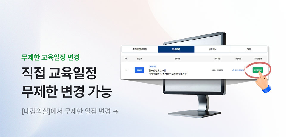 배너 이미지