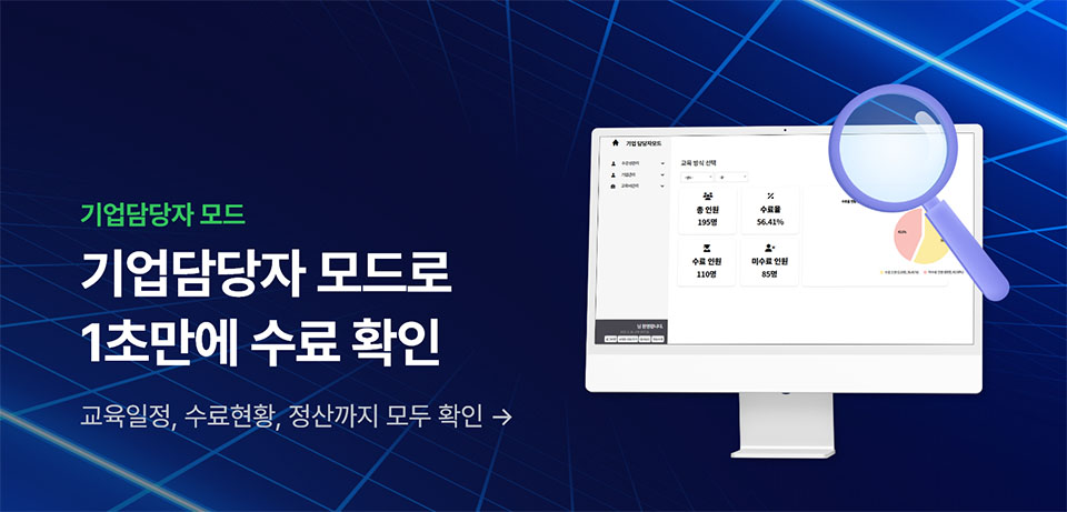 배너 이미지