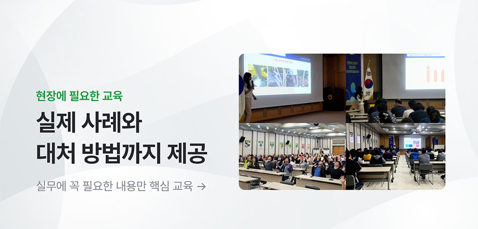 배너 이미지