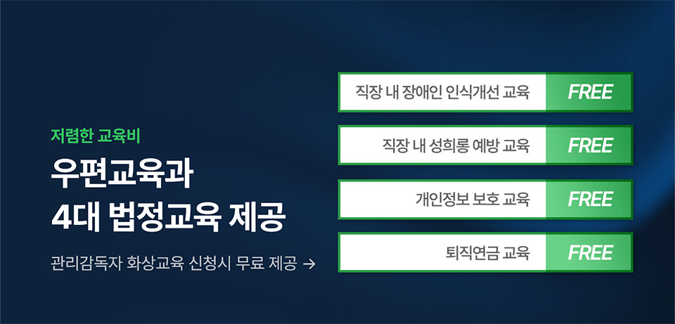 배너 이미지