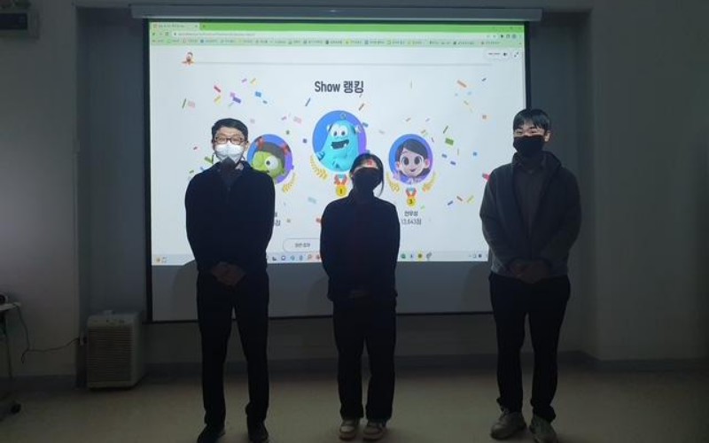 현장 사진