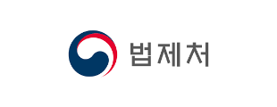 법제처